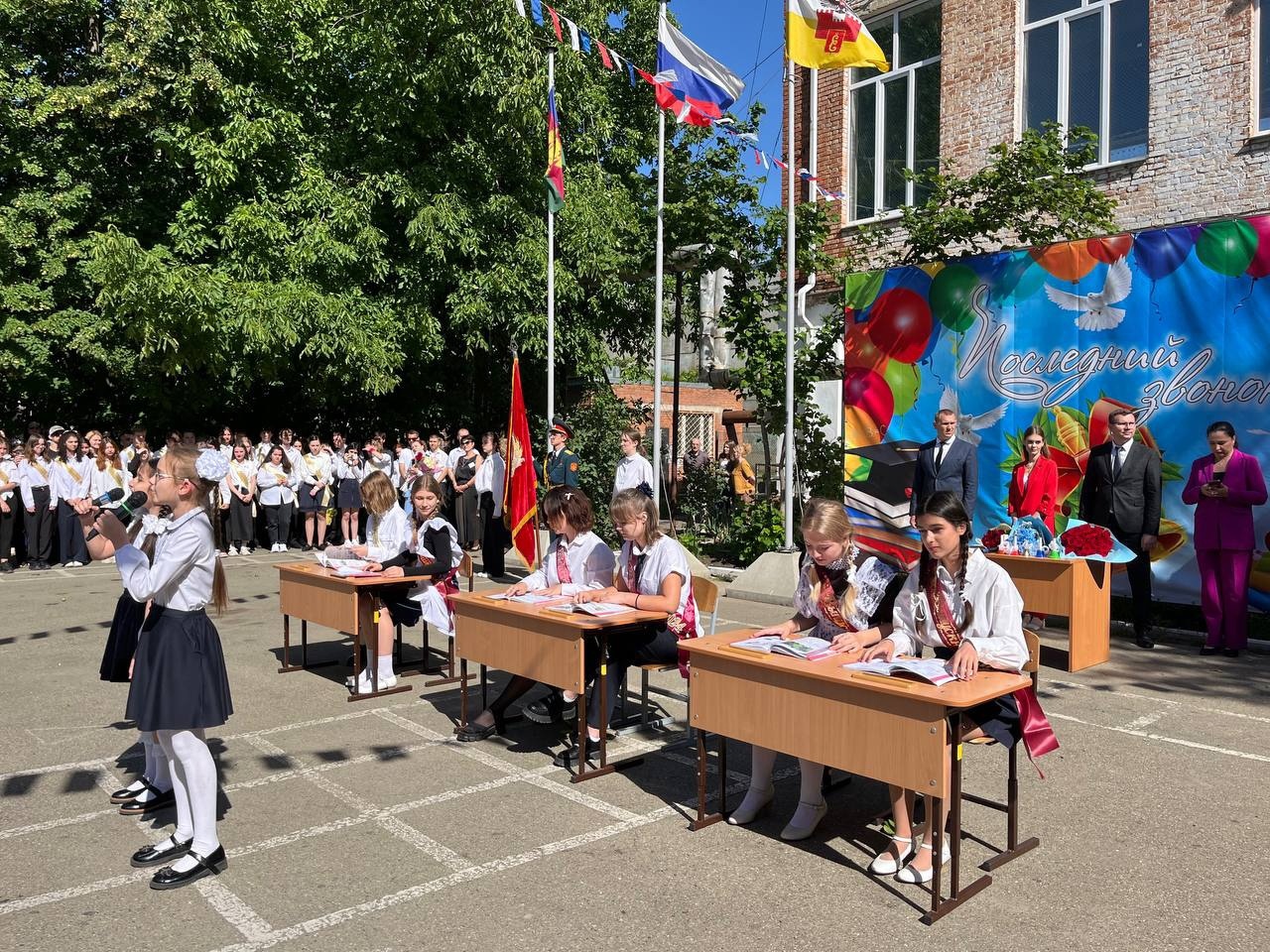 Фотографии школы.